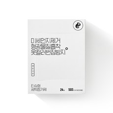 LEONIO 紙巾型洗衣添加劑, 24片, 1盒