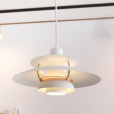 루이스 PH5 펜던트 조명 소형