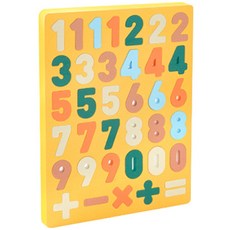 My Little Tiger EVA 磁鐵數字板拼圖, 1組, 36片