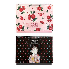 lim 2022桌子日曆2集, 山茶花，Shigirl, 1組