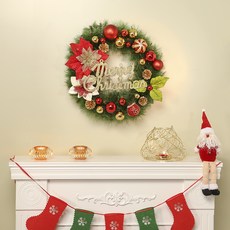 松針花圓環, 1個