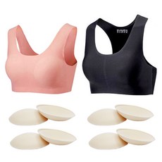 soleil 女童學生無痕內衣 無縫線柔軟U型胸罩 + Y型胸罩 + 4件胸墊組