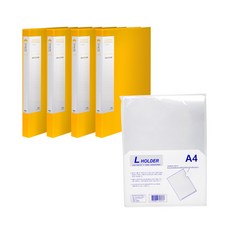 MiDAS Hyunpung Spring Files S4022 4P + L持有人10p, 黃色（文件）, 1套