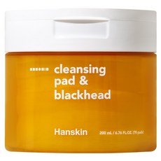 Hanskin 黑頭潔淨爽膚棉片, 1罐, 70片