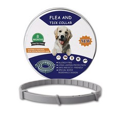 반려동물 해충 방지 목걸이, 1개