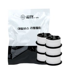 Filter for you 洗手台專用除鏽濾芯, 無味, 6入
