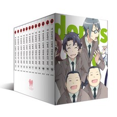 我的妹妹哪有這麼可愛！ 1~12冊套書 全12冊, 大元 C.I.