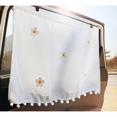지엠지모터스 차량용 햇빛가리개 자동차 커튼 차박 커튼 2P (방울/큐방타입), 향기가득데이지(방울/큐방), 2개