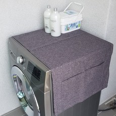 몽트노블 다용도 커버, 다크그레이