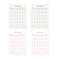 PAPERIAN 目標跟?器記事本 L 2 套, 紅黑, 2套