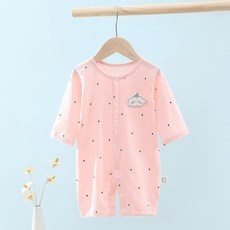 베베니즈 쿨쿨구름 얇은 긴팔 우주복