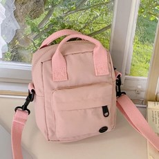 Hararoy 女童方形簡約日常斜背包