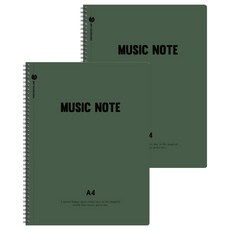 moong9 可撕式A4虛線音樂筆記本, 綠色, 2本