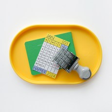 ade.l Ellipse 矽膠托盤, 起司色