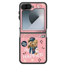 모란카노 미러 테디 디자인 휴대폰 케이스, 해피어 테디