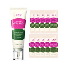 C-K-D GUARANTEED 視黃醇膠原蛋白小分子300凝膠霜40ml+安瓶試用包1ml*10, 1組