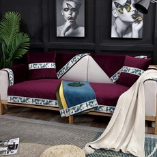 Vinterior 圖案線條彩色沙發套, TYPE 04