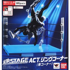 SHFiguarts Bandai 喇叭 STAGE ACT ACT 環藍色角寬 170mm x 高 110mm, 1個