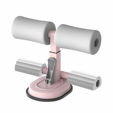 自助仰臥起坐吸盤式輔助器, 灰色 + 粉紅色