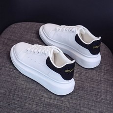 elsso. 男款厚底休閒運動鞋