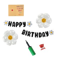 雛菊派對生日掛旗組, 黑色, 1套