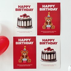 Mii Mii Party 生日海報派對DIY裝飾 4p, 3 快樂泰迪日