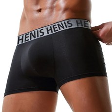 HENIS TOP UP 隱形戰機槍彈分離四角褲 52164