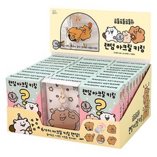 Joseonmunbanggu Gomdol Gomdol Gomdol Hee 隨機壓克力鑰匙圈 29p + 樣品組