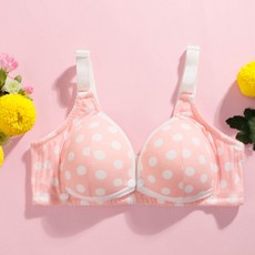 Star 圓點印花哺乳內衣