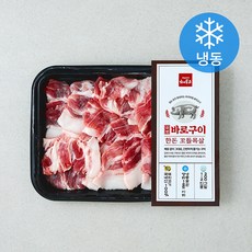하이포크 바로구이 한돈 꼬들목살 (냉동), 1개, 300g