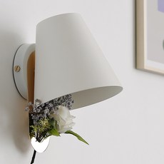 gongganlighting Witt 1燈壁燈, 白色