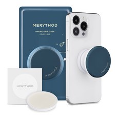 MERYTHOD 多用途潤唇膏鏡子手機支架 藍色+固體香水 2g, 1組