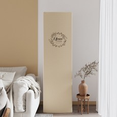 G&Y Flower Room 方形冷氣機罩, A米色