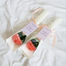 아스파시아 플르 카네이션 메시지 비누꽃 한송이 꽃다발 세트, 오렌지(꽃), 땡큐&러브유(카드), 2세트