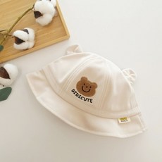 woojooi 幼兒款Didi Cute漁夫帽