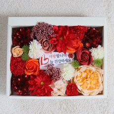 해피월드 프리미엄 비누꽃 용돈박스 대, 레드믹스, 1개