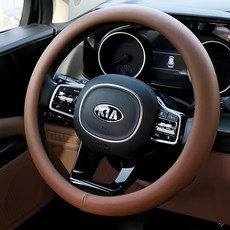 MORUN 汽車皮革素色圓形方向盤套, 哈瓦那棕