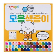 Tamsaa 綜合色紙組 60色, 500張, 1盒