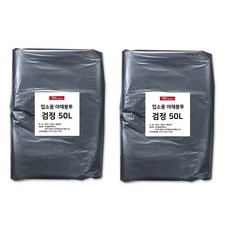 Saenghwaleulgeurida 營業用蔬菜包裝袋 50L 黑色 100入, 2包, 100枚