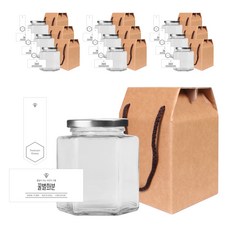 六角蜂蜜瓶 680ml+蓋子 銀色+簡約蜜蜂花盆貼紙 S+封口貼+盒子組, 10組