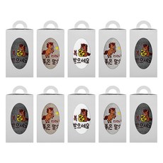Songwol 松月 2026 丙午年 紅馬刺繡毛巾 150g 30支棉紗 10入 + 自行包裝手提盒禮盒組, 隨機出貨(毛巾), 白色(盒子), 1套