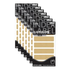 Petit 牛皮紙標籤 20-K208, 7個, 棕色