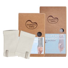 mothers baby Aerosoft護腕普通型 2入+拇指型護腕 2入