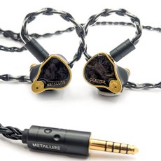 메탈루어 글래시어 이어폰, 혼합색상