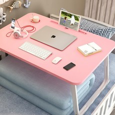 다목적 접이식 베드 책상 테이블 컵홀더형 M, 핑크