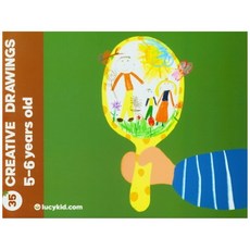 Creative Drawings 5-6years old, 露西, LUCY編輯部