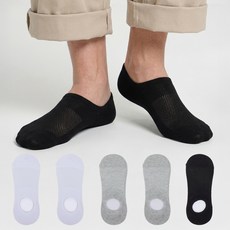 레노마 남성용 메쉬 통기성 풋커버 양말 5족