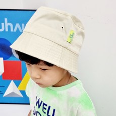 후니네 아동용 스마일 벙거지