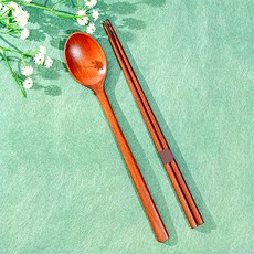 사옹방 오목칠 해송 나뭇결 옻칠 1인 수저 세트, 단품, 숟가락 + 젓가락, 1세트