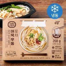 쉐프스토리 포차 어묵 우동 (냉동), 268g, 1개
